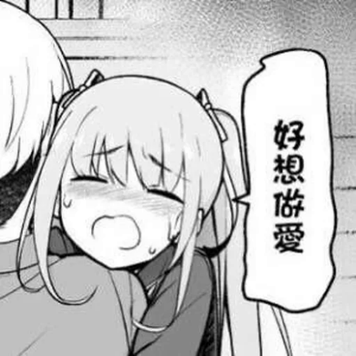 N15L.png