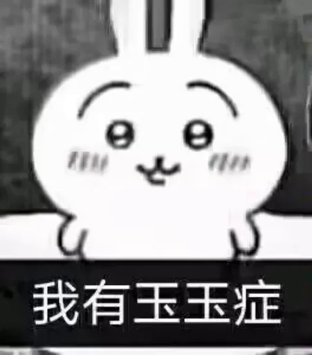 NANo.png