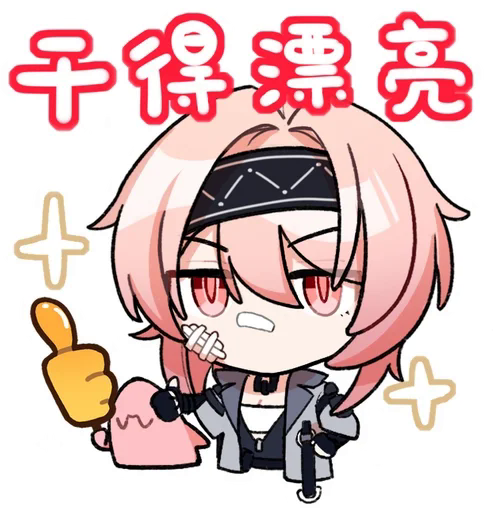 OJFA.png
