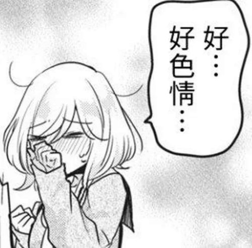 SE1t.png