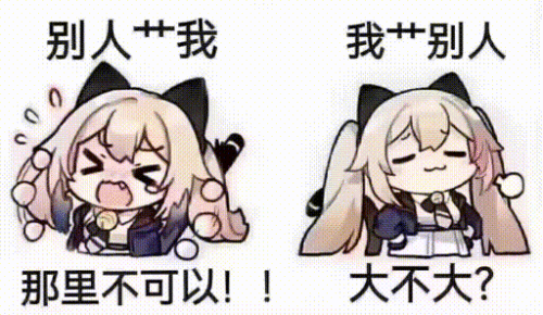 Trlc.gif