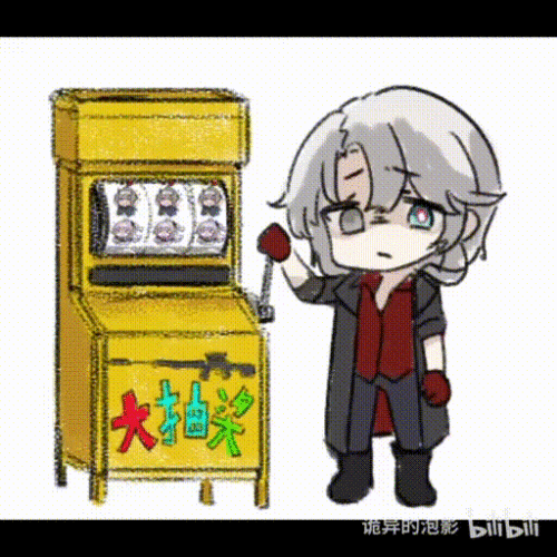 Y8LA.gif