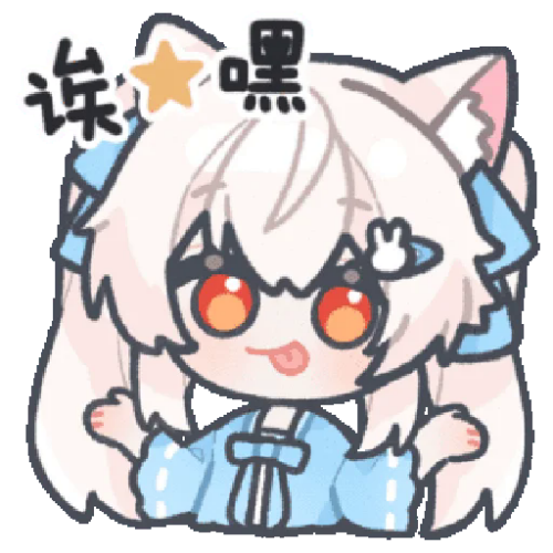aEPQ.png